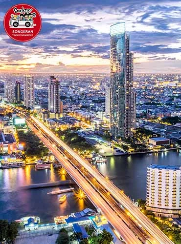 โซนให้บริการ: กรุงเทพฯ