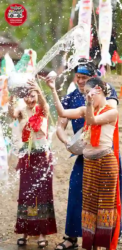 ประวัติวันสงกรานต์