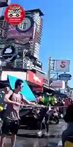 รถเล่นน้ำสงกรานต์พัทยา